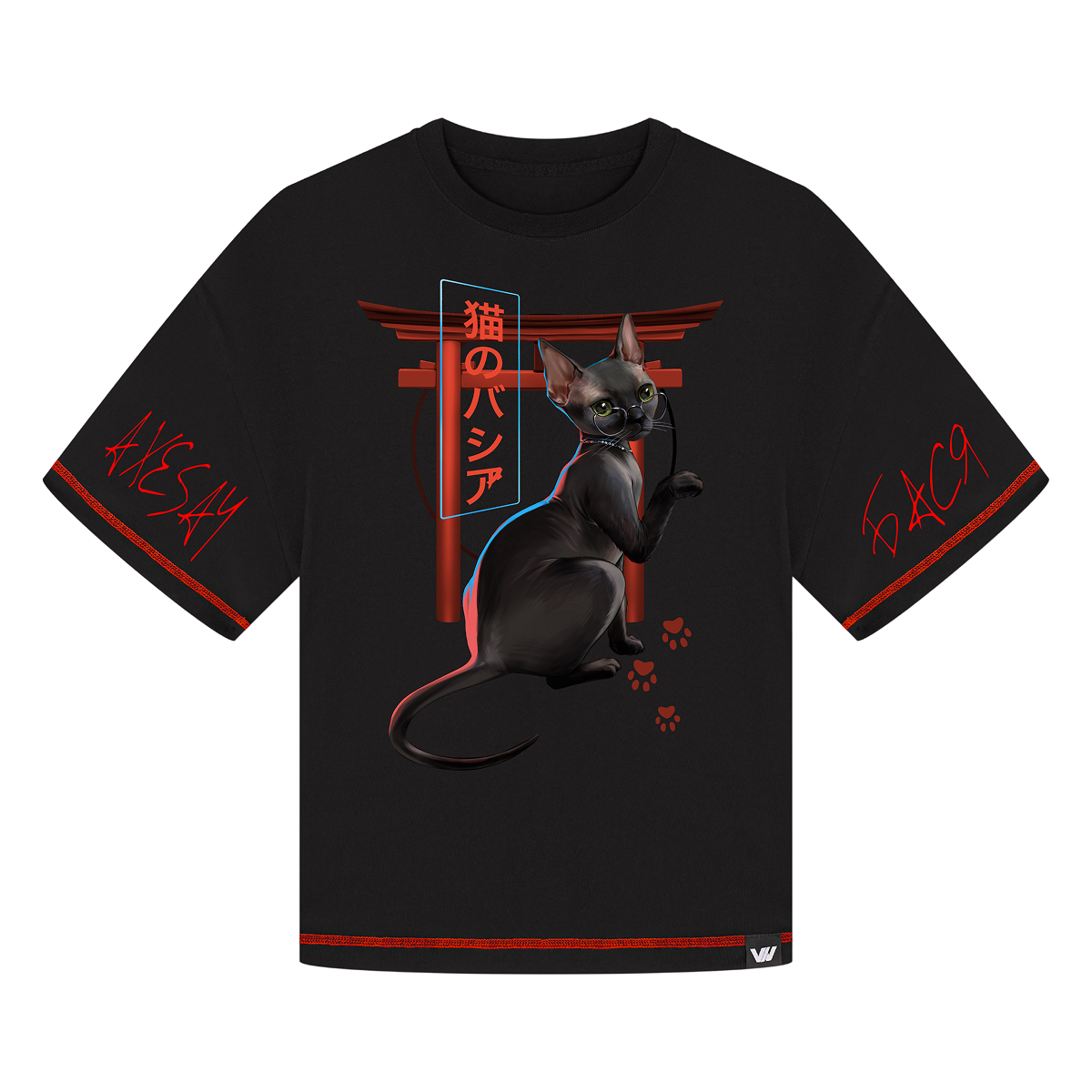 Футболка Бася